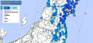 宮城県沖を震源とする地震の震度分布（気象庁ＨＰより引用）