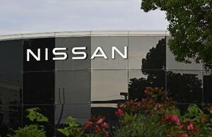 日産自動車栃木工場のロゴ=5月、栃木県上三川町