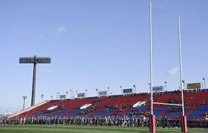 昨年12月、大阪府東大阪市の花園ラグビー場で行われた第104回全国高校ラグビー大会の開会式