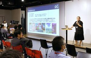 オープンイノベーションに取り組む企業による、事業計画の発表会=新潟市中央区笹口1
