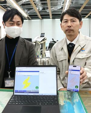 佐渡市が運用を始めた「さど防災ネット」。災害情報をリアルタイムで確認できる=佐渡市千種