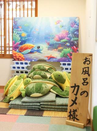 オリジナルキャラクターをあしらった撮影スポット=12月1日、三条市矢田