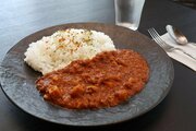 大反響の熊肉メニュー、第2弾はカレー！いい湯らてい（三条市）に登場「素材の風味味わって」