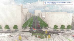 東大通りの再整備案の一つ。片側4車線から車線を減らし、歩道を広げることなどを今後検討する(新潟市提供)