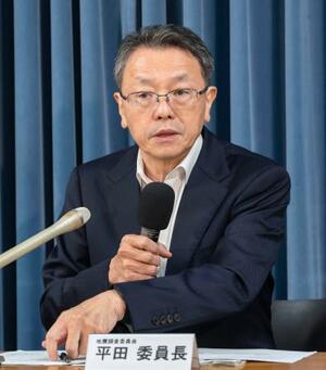 記者会見する地震調査委員会の平田直委員長=9日午後、東京都千代田区