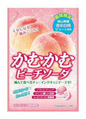 　三菱食品の「かむかむピーチソーダ」