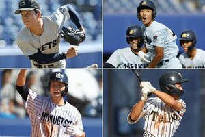 (左上から時計回りに)中越、新潟明訓、帝京長岡、北越の選手