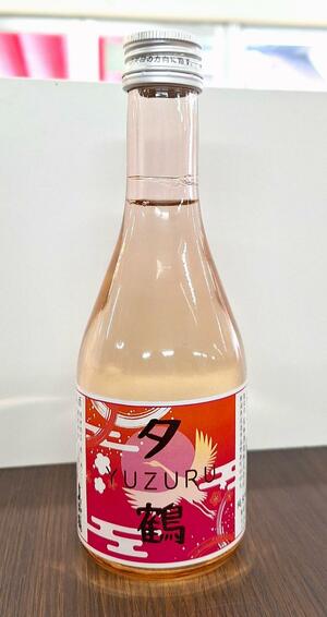 佐渡歴史伝説館で限定販売、提供の「夕鶴」(歴史館提供)