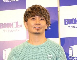 湘南乃風・SHOCK EYE (C)ORICON NewS inc.