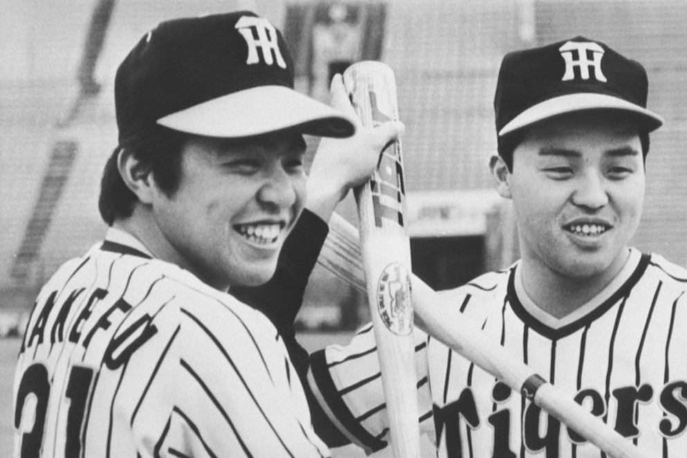 プロ野球］掛布雅之さん（新潟県三条市生まれ）が野球殿堂入り