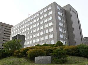 札幌地裁などが入る建物=札幌市中央区