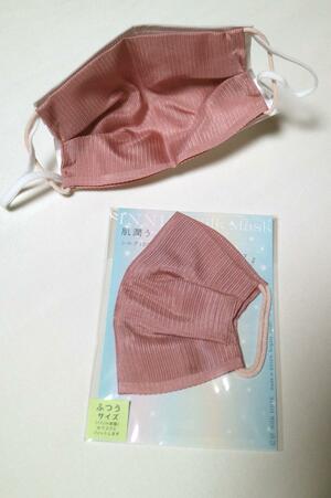 横正機業場が法人向け販売を始めた「ROSHA」のシルクインナーマスク