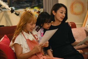 金曜ドラマ『フェイクマミー』の場面カット （C）TBS