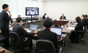 新たな財源について専門家らが意見を交わした佐渡市宿泊税検討会議=1月22日、佐渡市役所