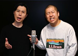 ハライチ（岩井勇気、澤部佑） （C）ORICON NewS inc.