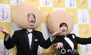 『みるく饅頭　月化粧』メディア向け新CM発表会に登壇した（左から）大平サブロー、モモコ （C）ORICON NewS inc.