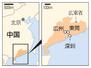 中国・広州、深セン、東莞、広東省