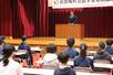 出雲崎町が設ける学習塾の開講式＝出雲崎町米田