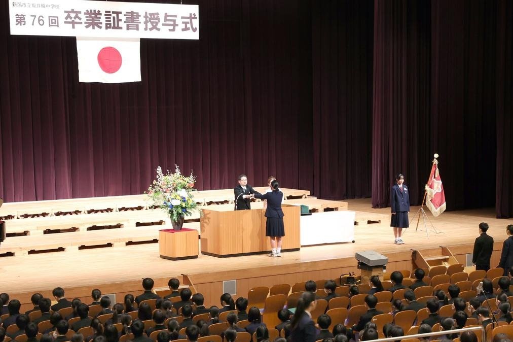 思い出の校舎から巣立てなくても…「最後に全校生徒そろった