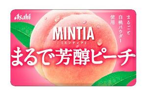 　アサヒグループ食品の「ミンティア　まるで芳醇ピーチ」