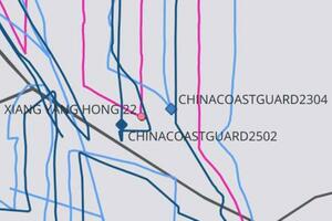 　中国の海洋調査船（ピンク色の線）と中国海警局の艦船２隻（濃い青と薄い青の線）の航跡のイメージ。点は６月中旬当時の所在地で、台湾東方の海域を航行（ｉｎｇｅｎｉＳＰＡＣＥ社提供）