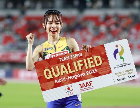 女子5000メートルで優勝した山本有真=パロマ瑞穂スタジアム