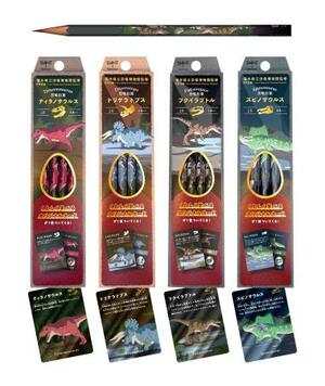 　トンボ鉛筆の「恐竜鉛筆」