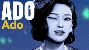 『STRANGER THAN HEAVEN』の場面カット