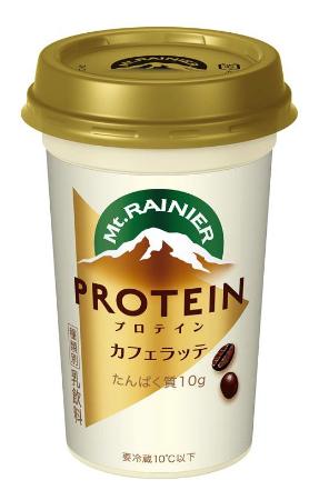 森永乳業の「マウントレーニア プロテイン カフェラッテ」