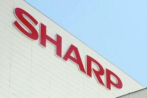 　シャープの看板＝大阪府堺市