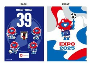 ミャクミャク×サッカー日本代表グッズ(C)JFA(C)Expo 2025