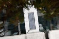 外国人摘発４割減、警察庁データ