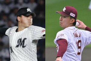 ロッテの田中晴也(左)と楽天の荘司康誠