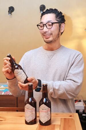 柏崎市の起業塾の講師が手がけたクラフトビール＝柏崎市駅前２