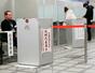 　衆院選の期日前投票所＝１月、東京都内
