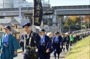 佐渡金山「金の道」、埼玉・蕨→東京・板橋11キロを行列　輸送ルート沿道で世界遺産アピール