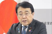 赤沢亮正経済産業相、25日に柏崎刈羽原発を視察　花角英世知事と面会も
