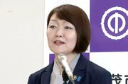 3月に急性大動脈解離で救急搬送、加茂市の藤田明美市長が定例会見であいさつ　