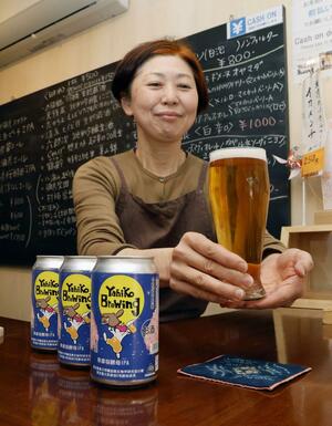 弥彦ブリューイングの新商品「弥彦桜酵母IPA」。熱処理により常温保存が可能となった=弥彦村弥彦