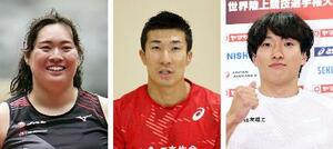 （左から）北口榛花、桐生祥秀、泉谷駿介