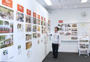 「おぢや震災ミュージアムそなえ館」の歩みを振り返る展示＝小千谷市上ノ山４