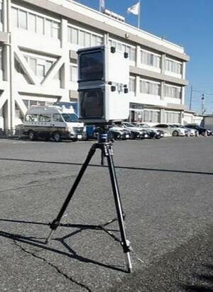 埼玉県警が取り締まり中に盗まれた「可搬式オービス」と同型の速度違反取り締まり装置(同県警提供)