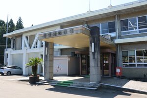 出雲崎町役場