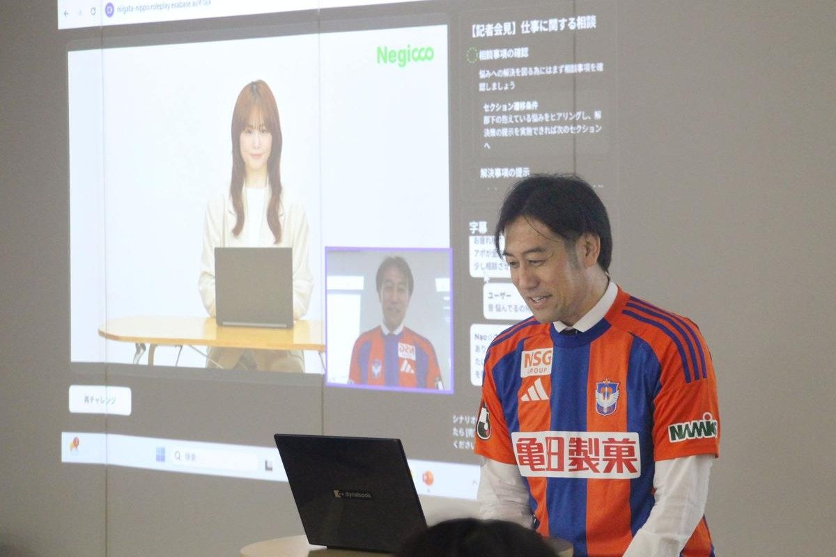 画像が削除されました