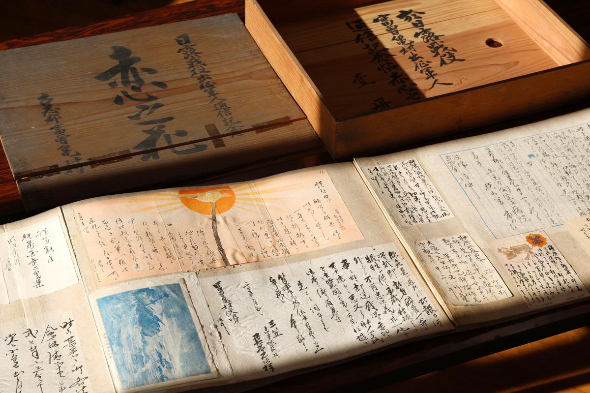 日露戦争で新潟長岡市から出征、兵士が残した100通の思い…地元コミセン