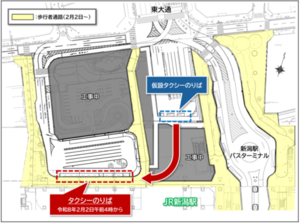 タクシー乗り場の位置（新潟市のホームページより引用）