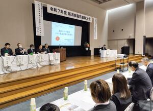 園芸作物の生産拡大を目指し開かれた県園芸振興大会＝１９日、新潟市中央区