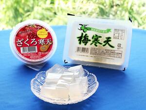 さっぱりとした涼味が広がる金井食品の「梅寒天」。夏場は特に人気だ