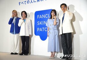 息ぴったりの様子をみせた（左から）藤澤涼架、大森元貴、浜辺美波、若井滉斗（C）ORICON NewS inc.