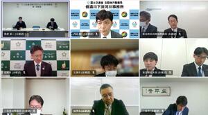 「7・13水害20年プロジェクト実行委員会」第1回総会のウェブ会議